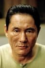 Takeshi Kitano isChief Daisuke Aramaki