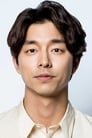 Gong Yoo isKang No-young