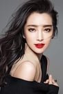 Li Bingbing isJia