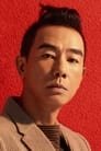 Jordan Chan isCrater