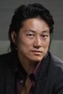 Sung Kang isHan