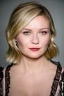 Kirsten Dunst isLee